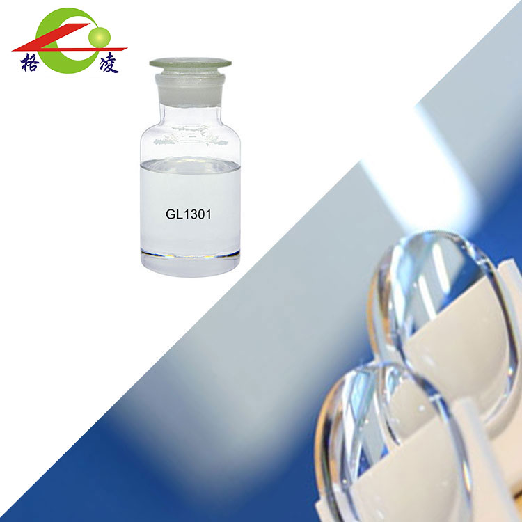 2-(2-sulfanyletylsulfanyl)etantiol