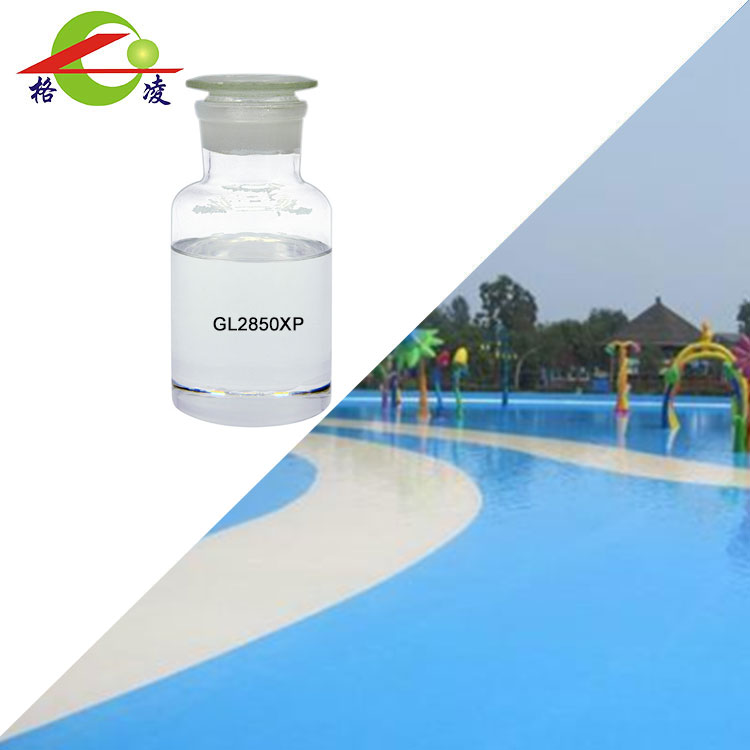Polyaspartiskt Polyurea Resin GL 2850XP